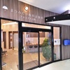 まつみだい歯科診療所 アネックス古町